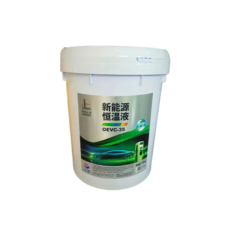 Термостатирующая жидкость для новой энергетики