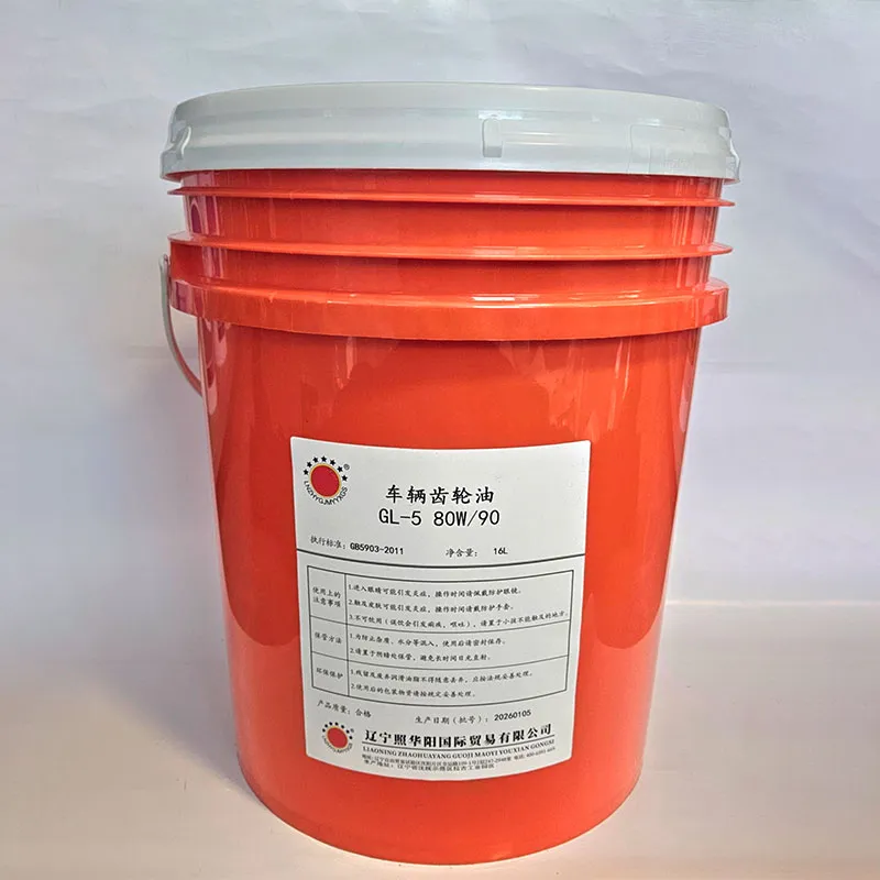 Трансмиссионное масло для автомобилей