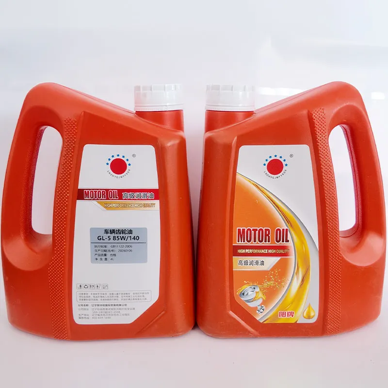 Трансмиссионное масло для автомобилей