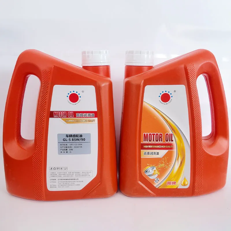 Трансмиссионное масло для автомобилей