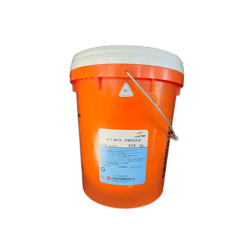 Трансмиссионное масло для автомобилей