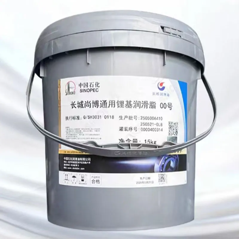 Универсальная литиевая смазка