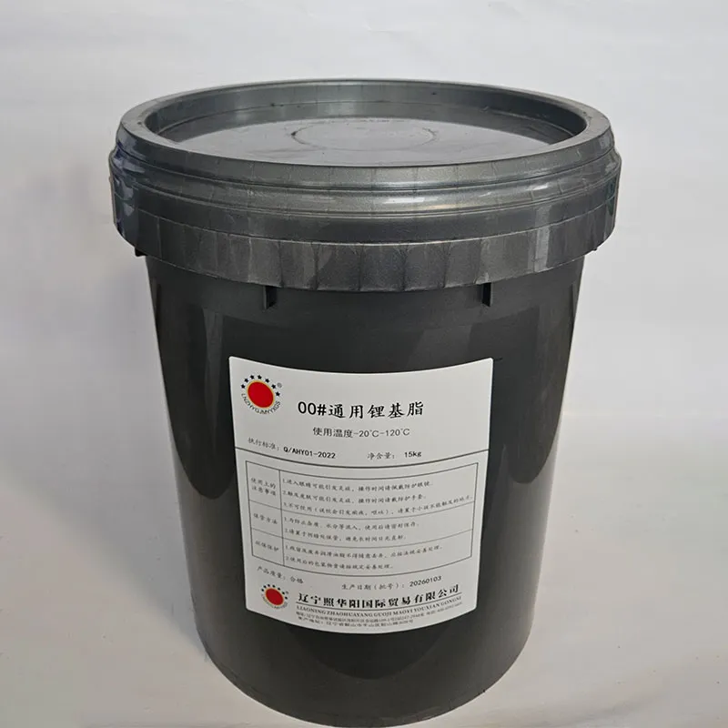 Универсальная литиевая смазка