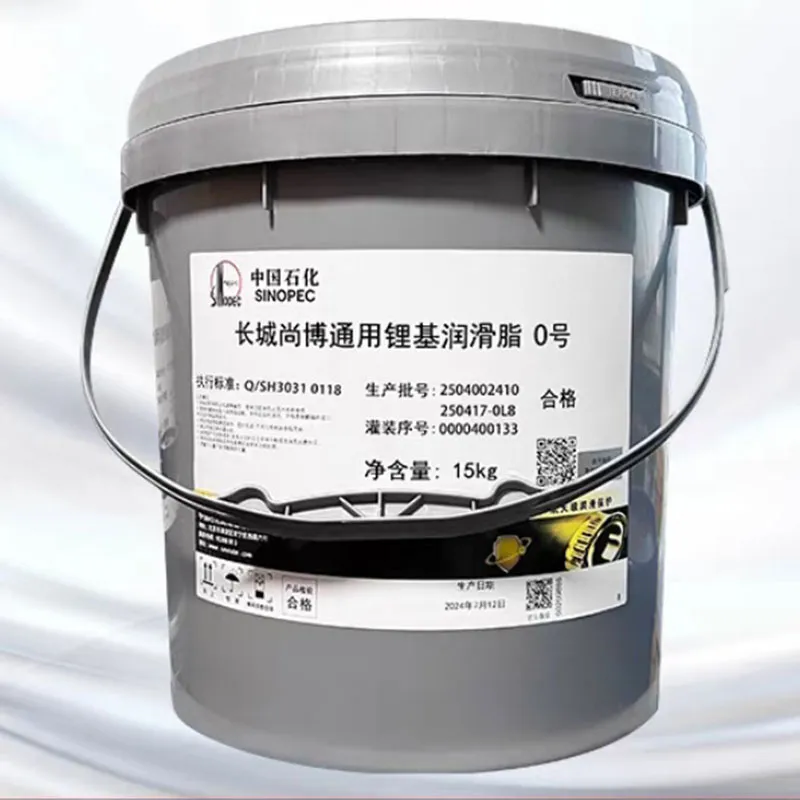 Универсальная литиевая смазка