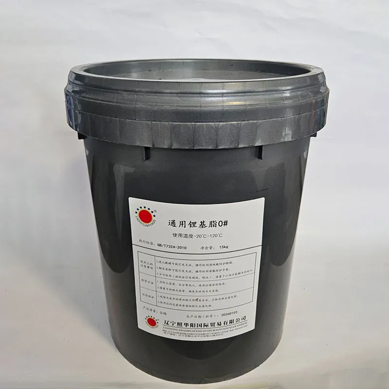 Универсальная литиевая смазка