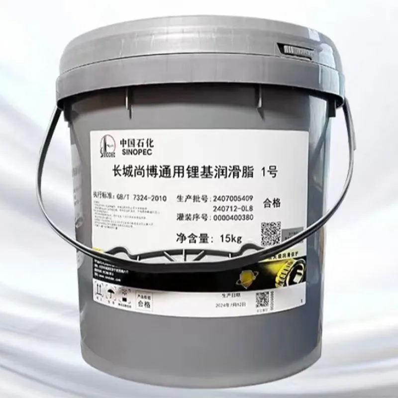 Универсальная литиевая смазка