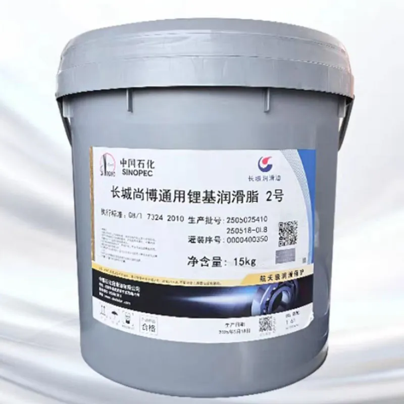 Универсальная литиевая смазка