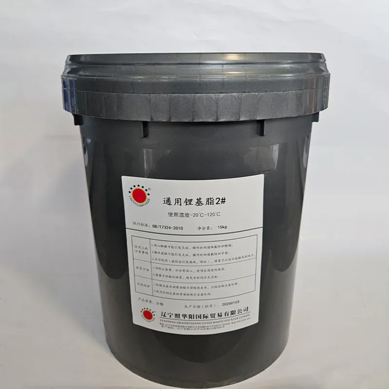 Универсальная литиевая смазка