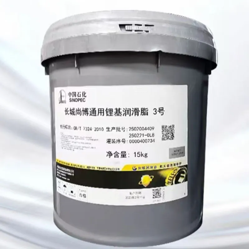 Универсальная литиевая смазка