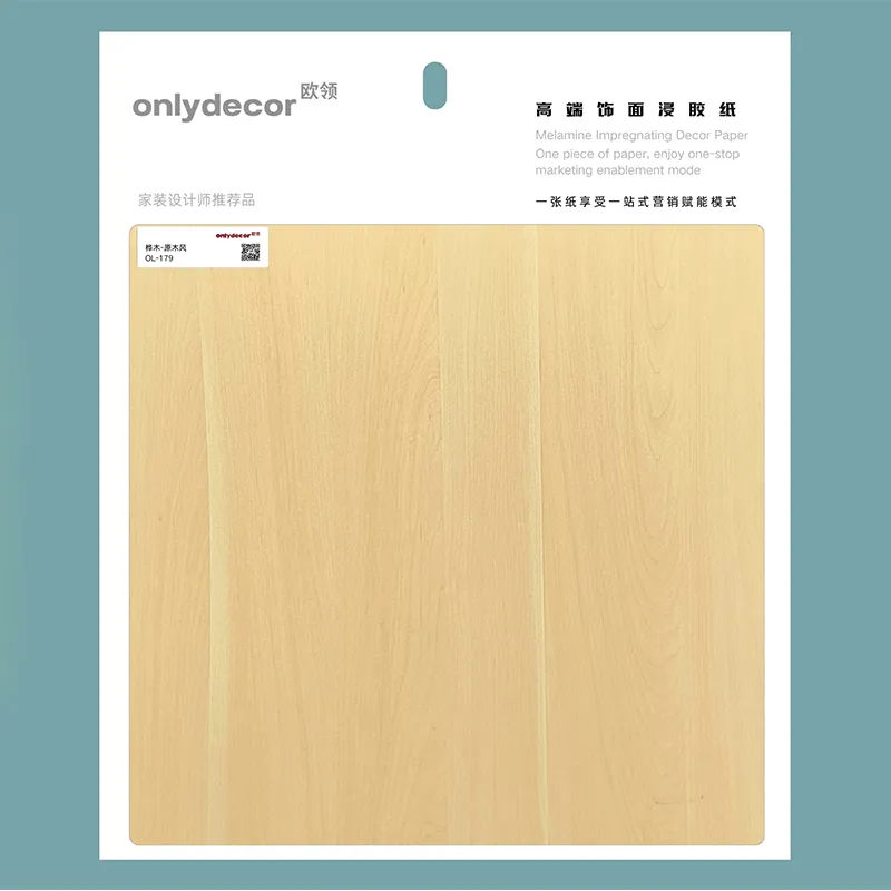 Пропитанная бумага из берёзы 179