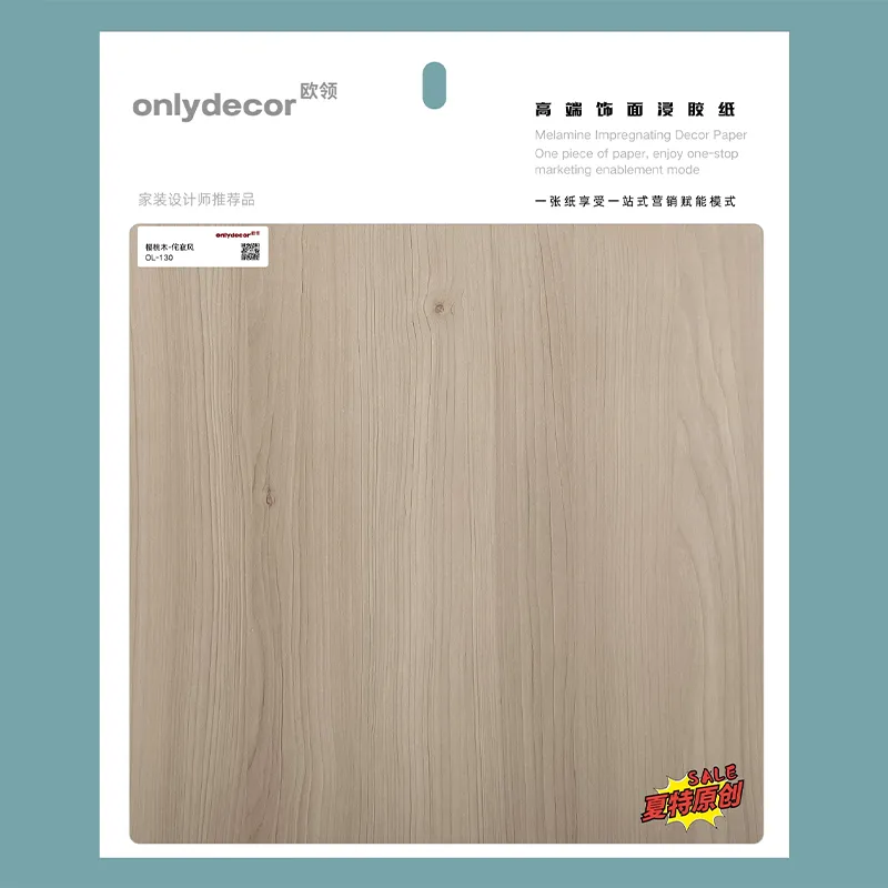 Пропитанная бумага из вишни 130