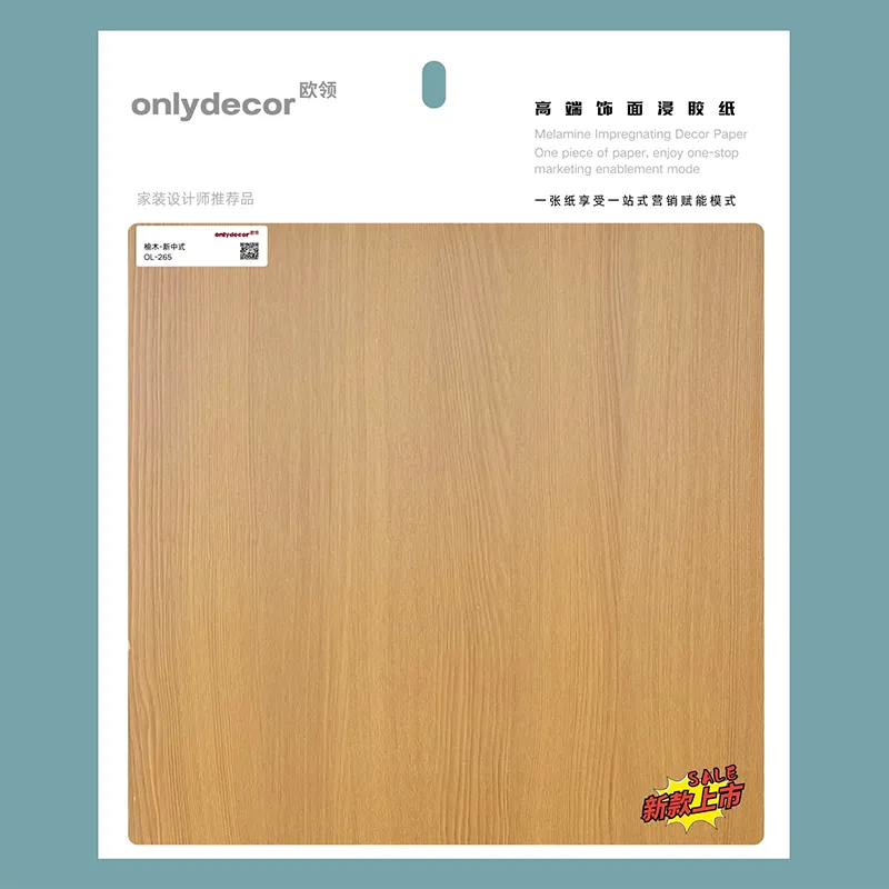 Пропитанная бумага из вяза 265