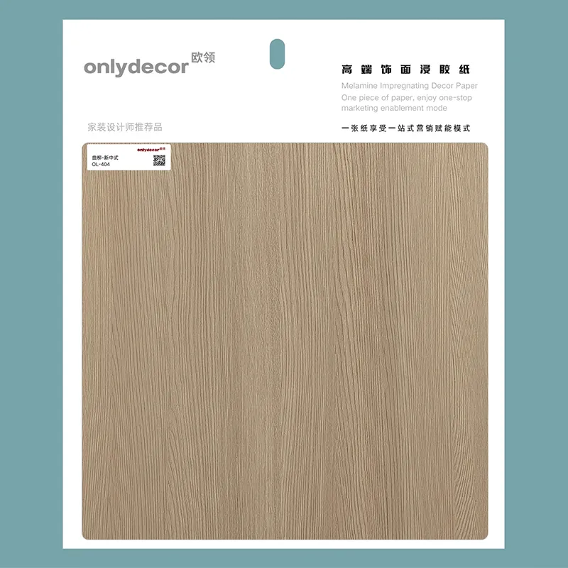 Пропитанная бумага из маньчжурского ясеня 404