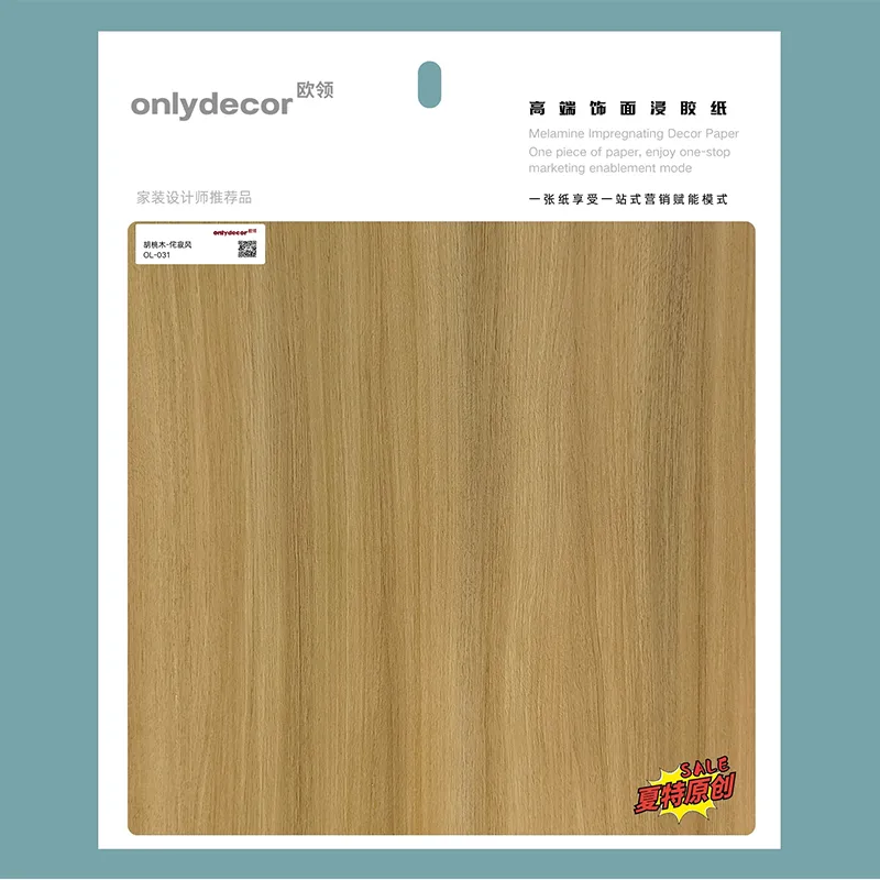 Пропитанная бумага из ореха 031