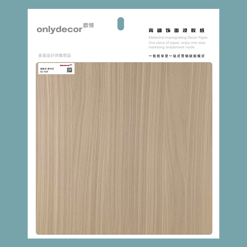 Пропитанная бумага из ореха 424