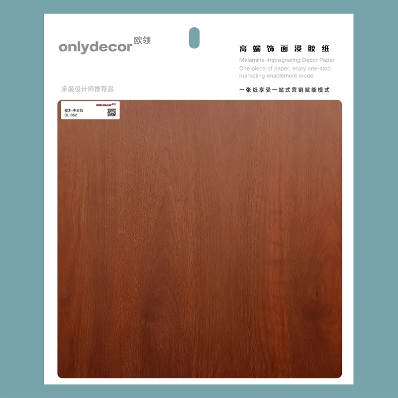 Пропитанная бумага из сандалового дерева 052