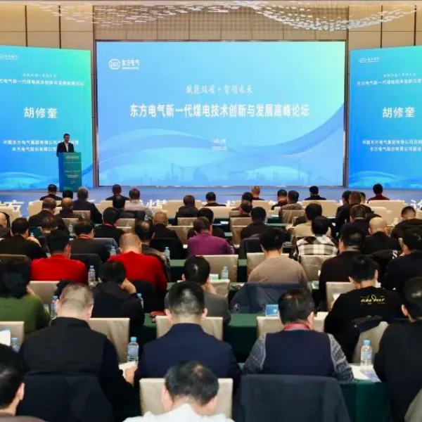 Совместные усилия с компанией Dongfang Electric открывают новую главу в области изоляционных материалов.