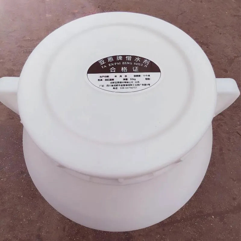 Гидрофобизатор марки Яэнь