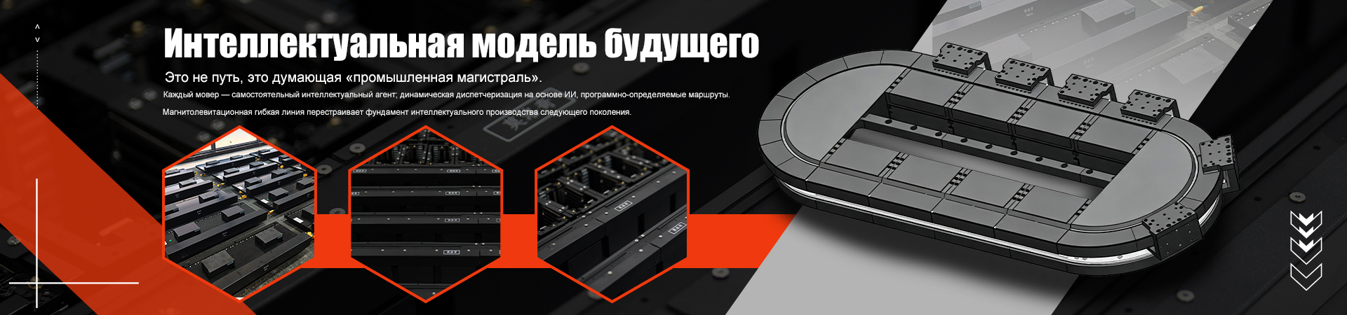 О Нас