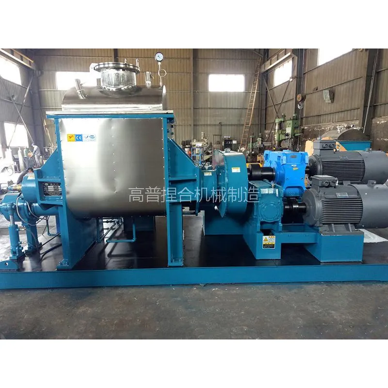 1200L экструзионный фильтрующий промышленный сигма-миксер