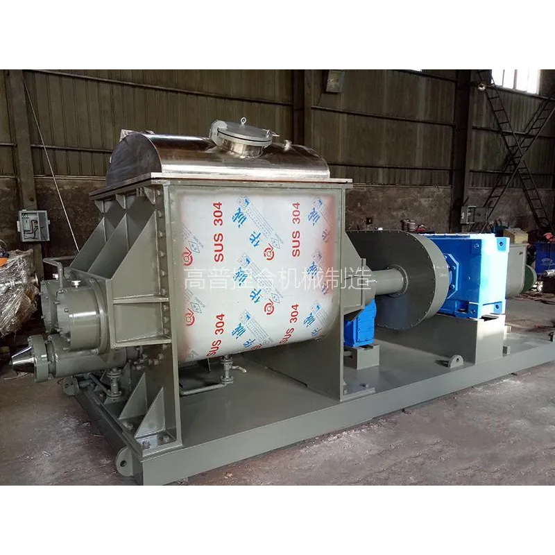 1500L шнековый экструзионный промышленный сигма-миксер