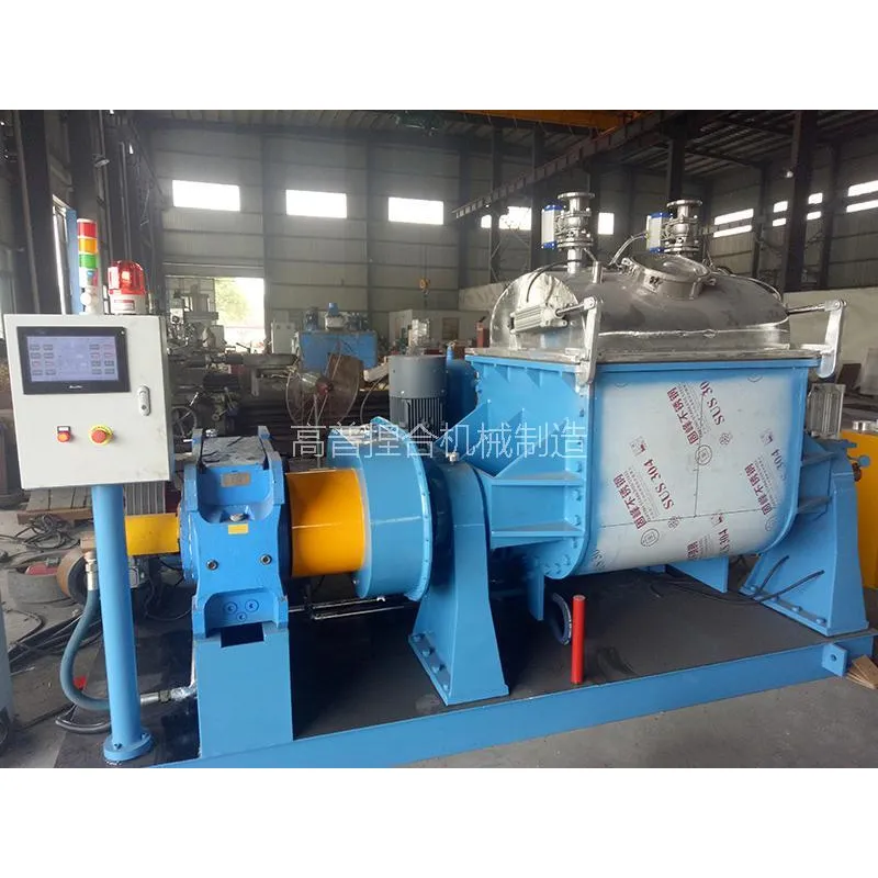 Серия вакуумных промышленных сигма-миксеров