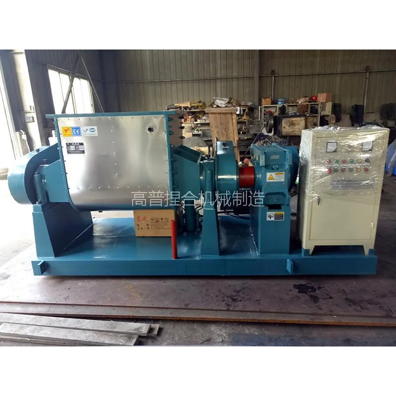 Специальный промышленный сигма-миксер для BMC, DMC стекловолоконных композитов