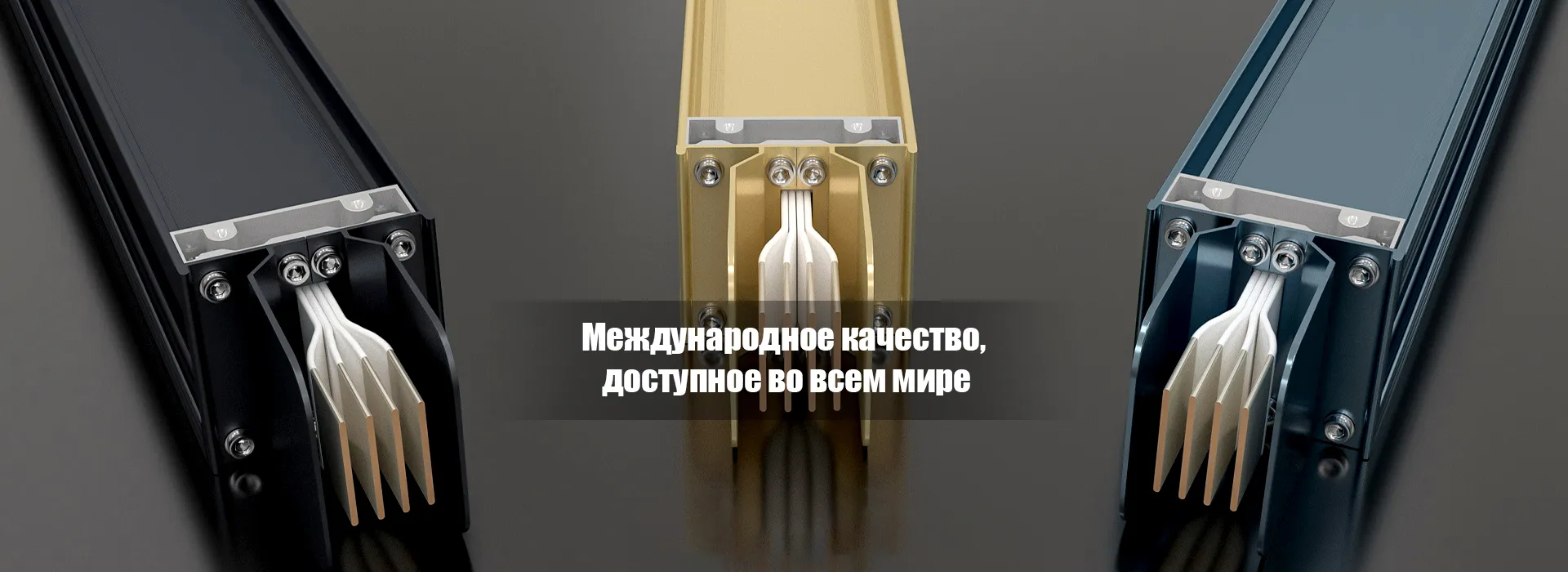 Не забывая первоначальные стремления, достигая славы | Бренд Цаогун Шиннопровод удостоен звания Десять ведущих брендов Китая