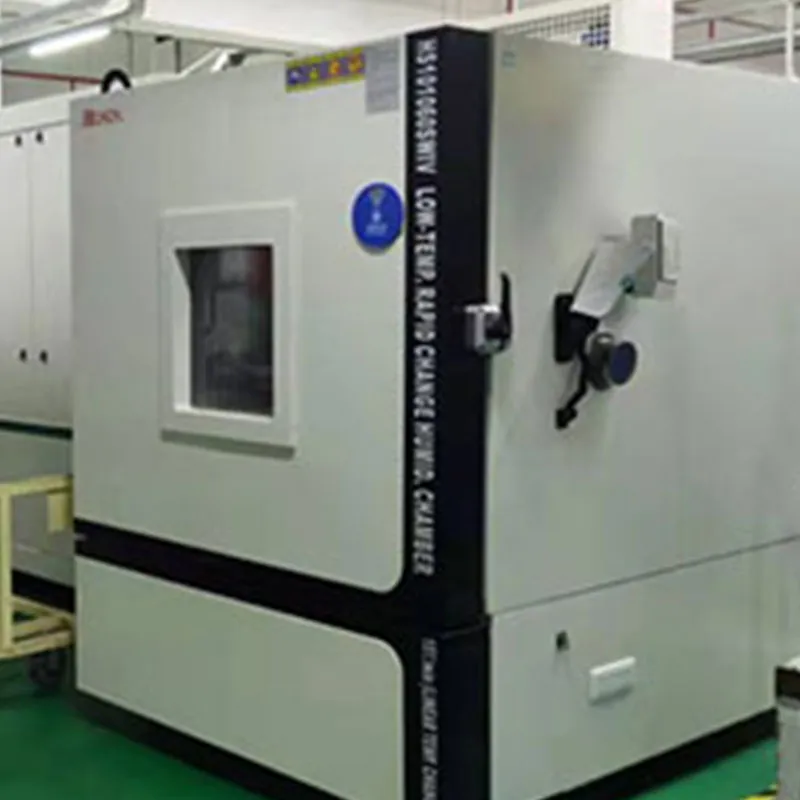 Испытательная камера с быстрым изменением температуры