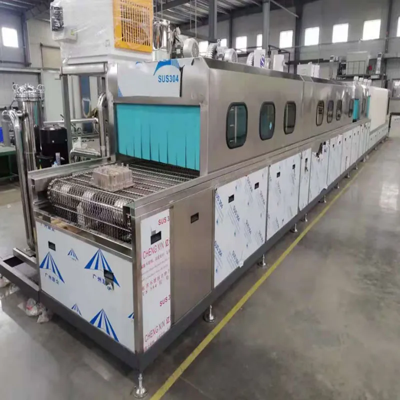 Машина для очистки сетчатой ленты сквозного типа (ультразвуковая)