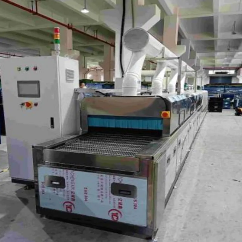 Машина для очистки сетчатой ленты сквозного типа (ультразвуковая)