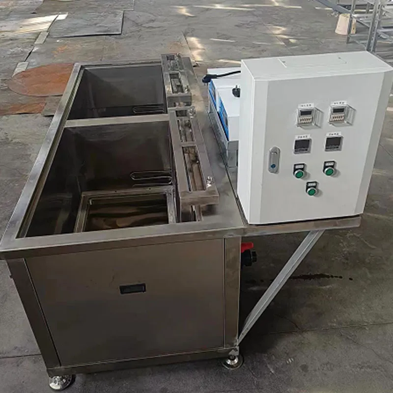 Ультразвуковой очиститель метательного желоба