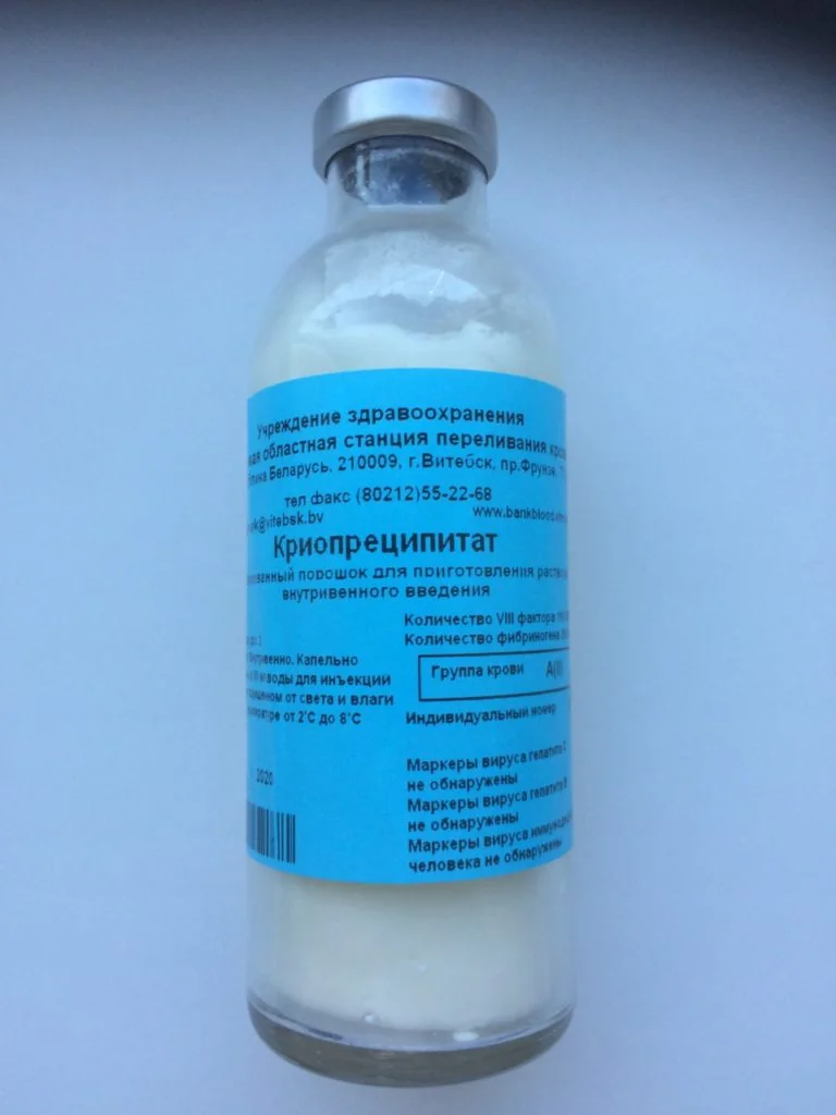 Китай Система для приготовления лиофилизированных препаратов: надежные поставщики