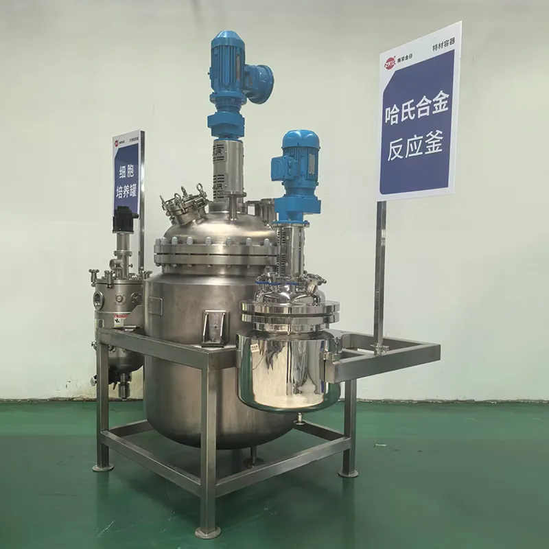 Реактор из сплава Хастеллой