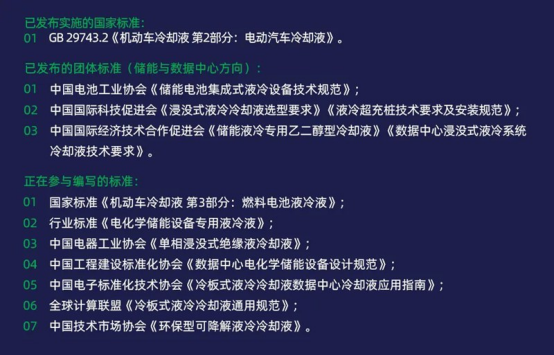 7efdd3eb79d7e3b239da70246418ba95