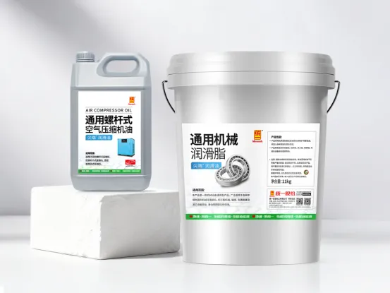 Небольшая смазка, большая ответственность: Unilever Lubricants с неизменной уверенностью защищает будущие «маленькие радости» миллионов домохозяйств.