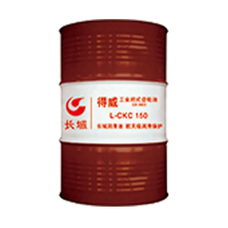 Great Wall Дэвэй L-CKC промышленное масло для з...