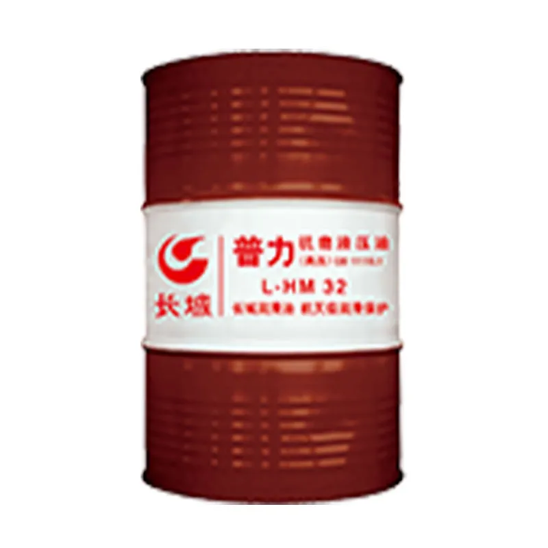 Great Wall Пульи Противозадирное гидравлическое масло L-HM (Обычное)