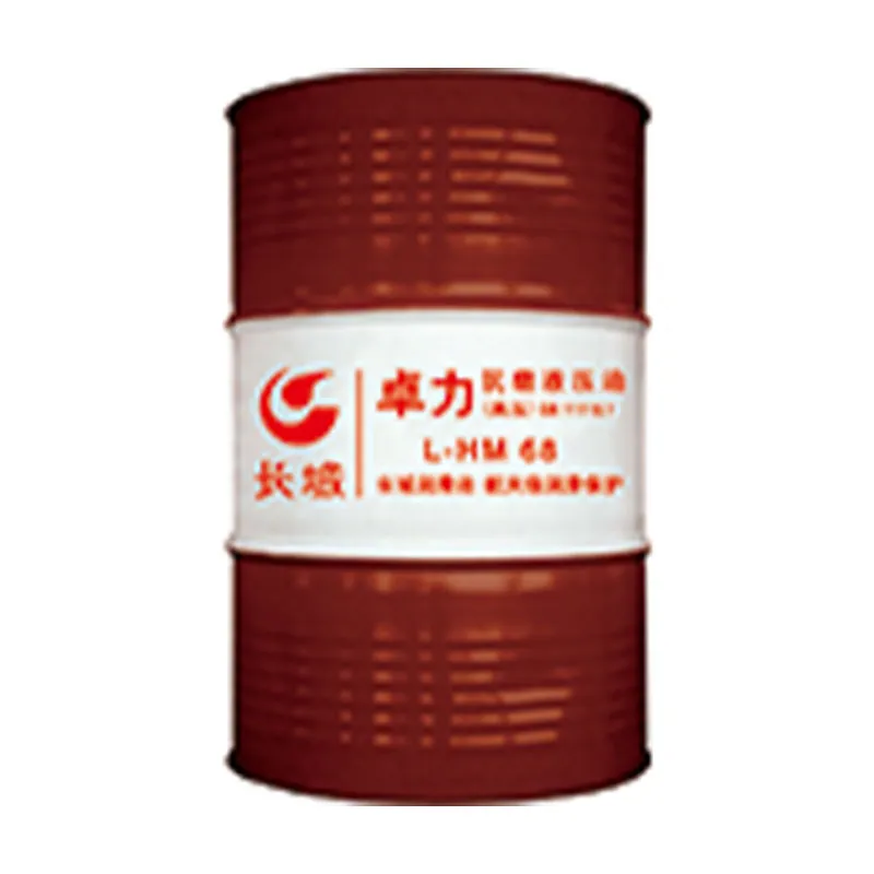 Great Wall Чжоли Противозадирное гидравлическое масло L-HM (высокое давление)