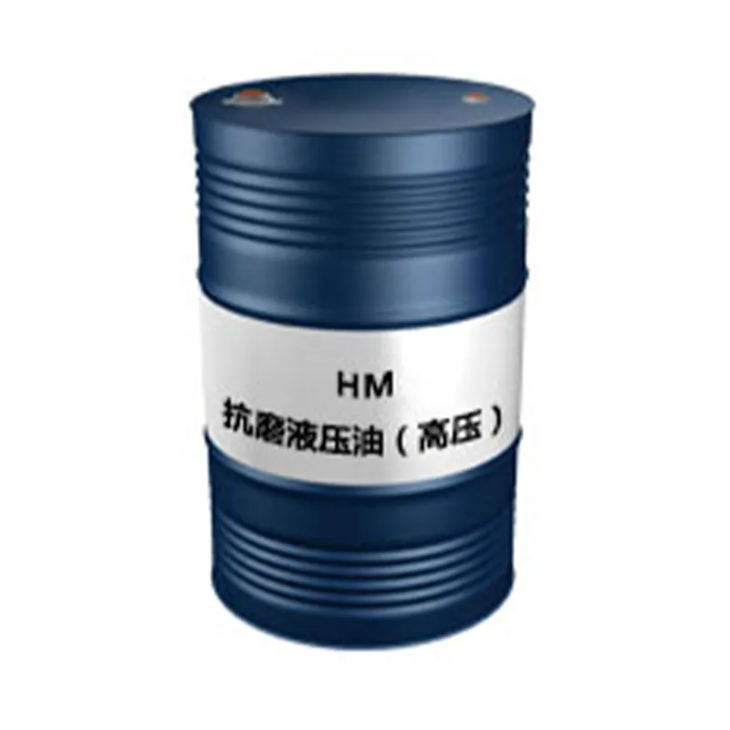 Kunlun Высоконапорное противозадирное гидравлическое масло