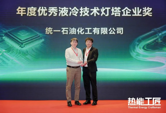 ec9c42ec5e2672c0836fa807ce3c85f3