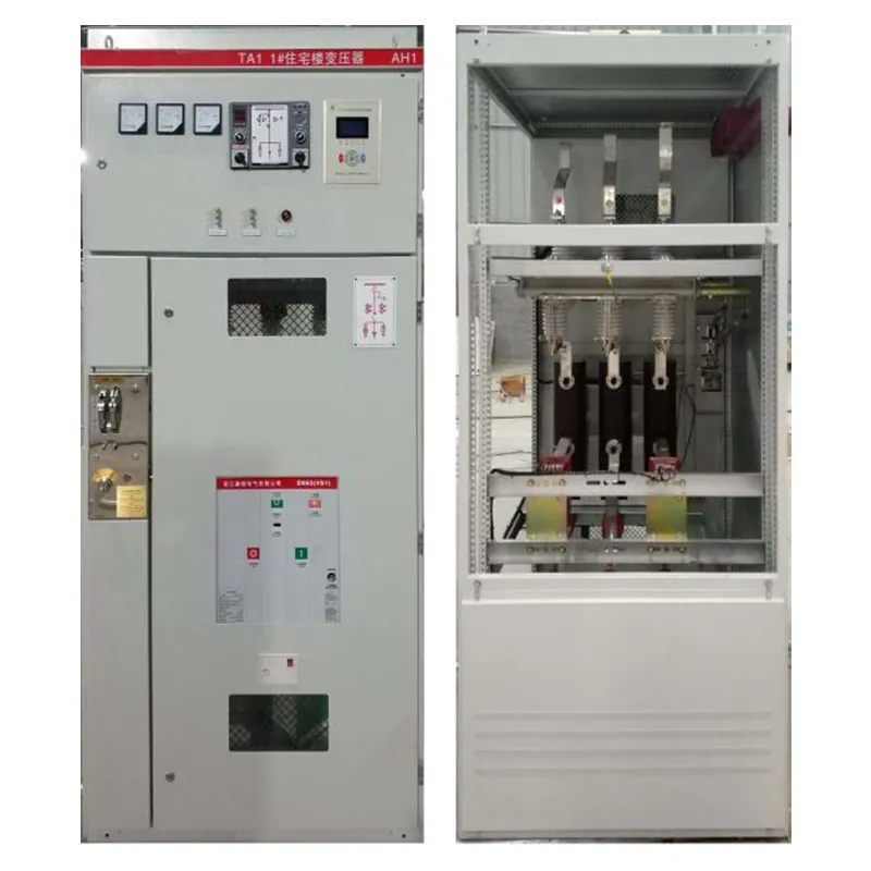 Высоковольтные стационарные распределительные устройства