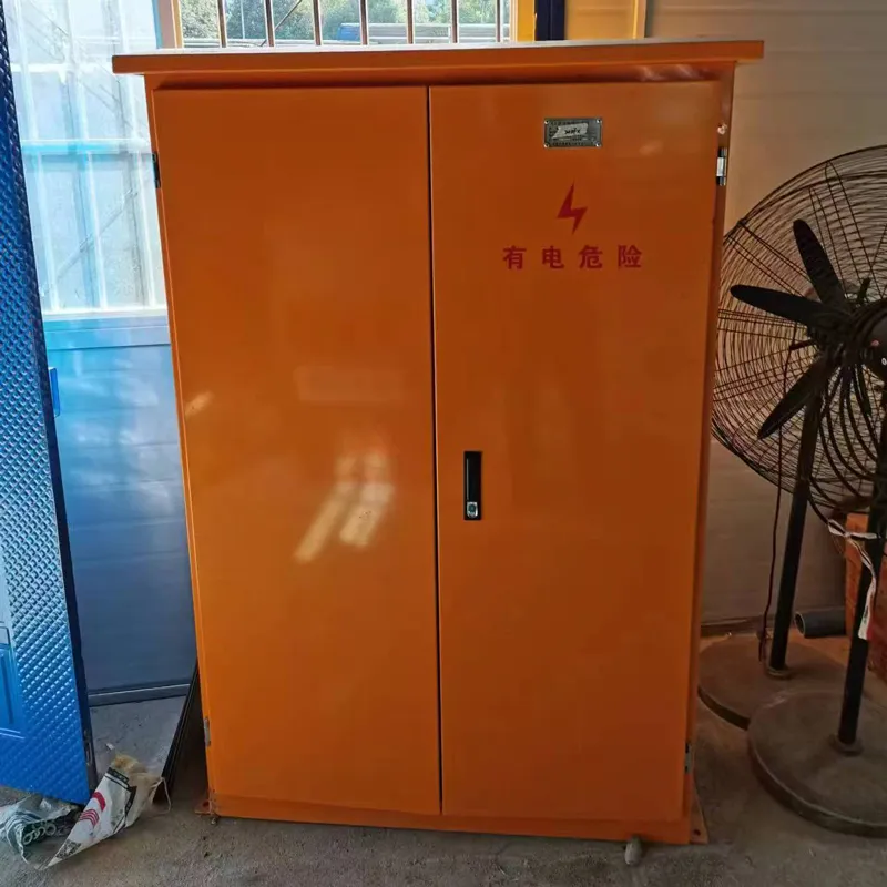 Распределительный щит первого уровня