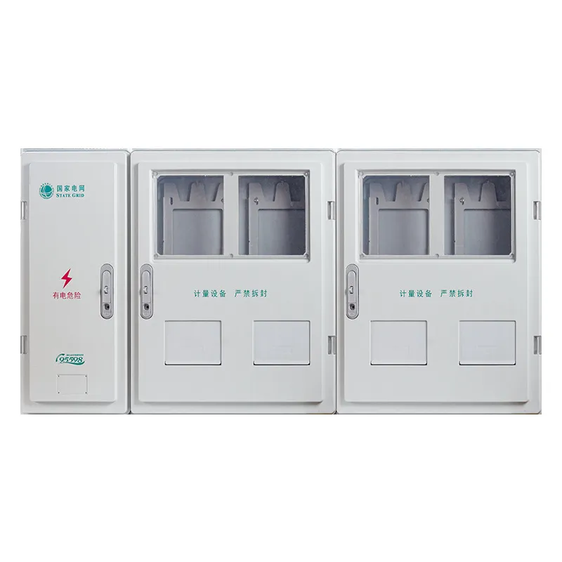 Шкаф учёта электроэнергии