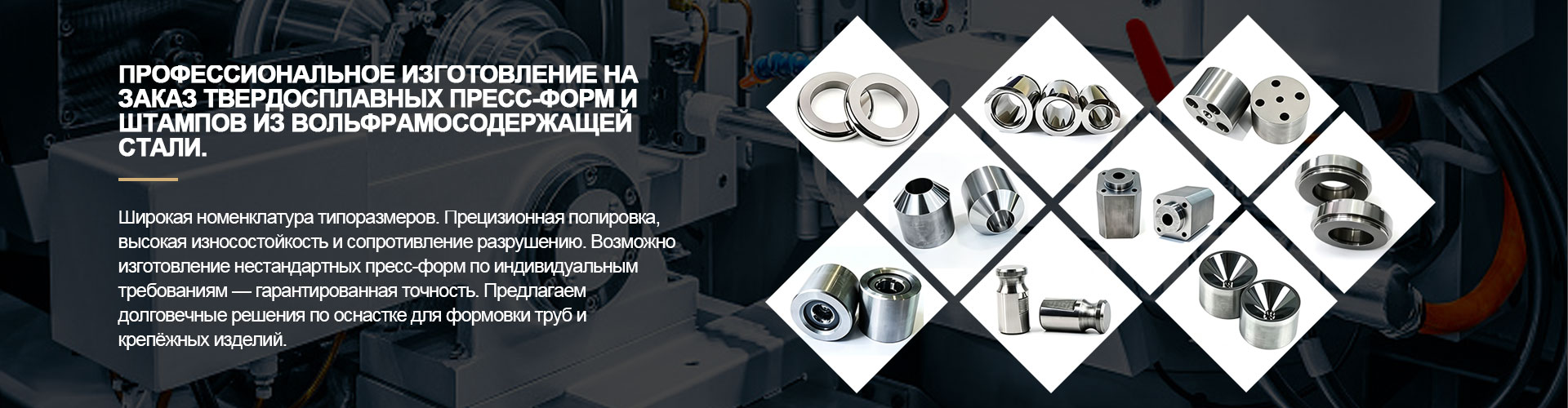 Расширение производственных мощностей завершено!Крупномасштабная паровая порошковая машина JNJ1400 была выведена из строя партиями, а производственная мощность одной установки превысила 6 тонн в час