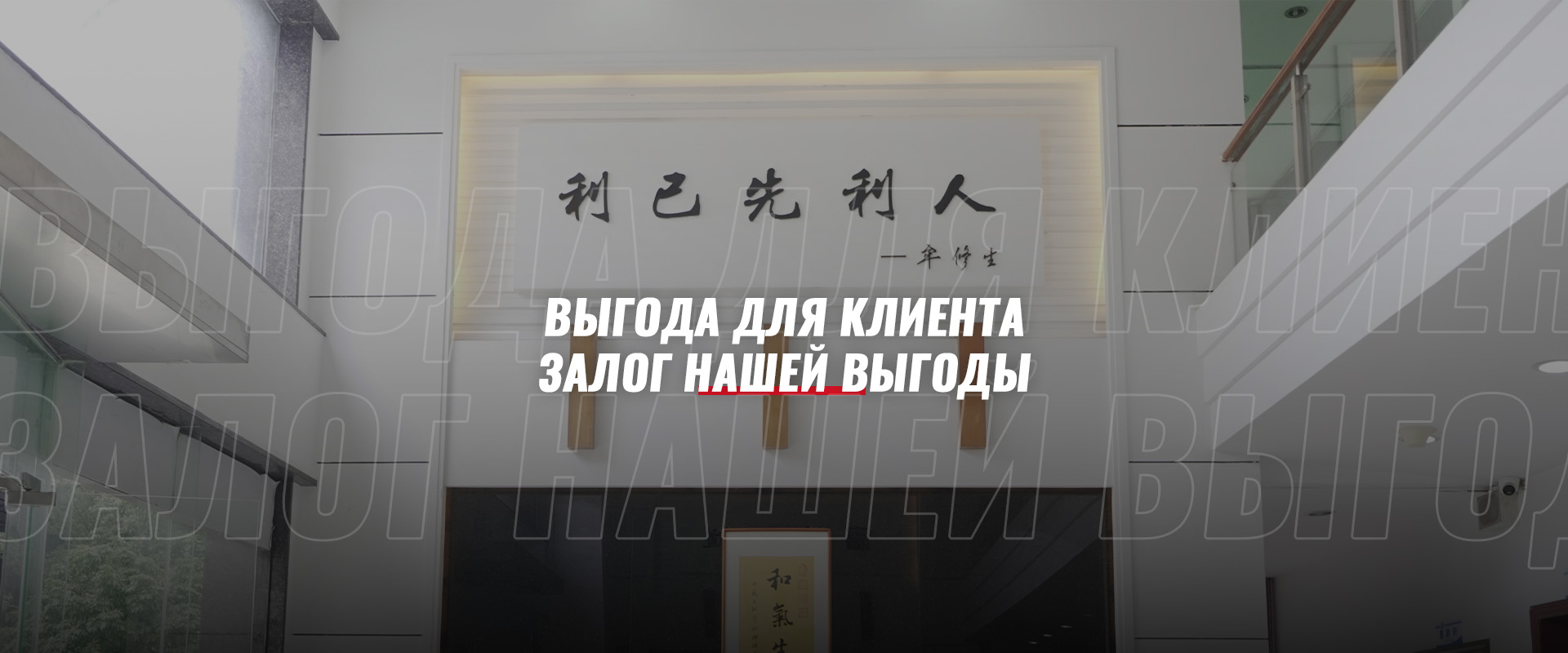 Пресс-формы для промышленных оборотных изделий-banner (1)