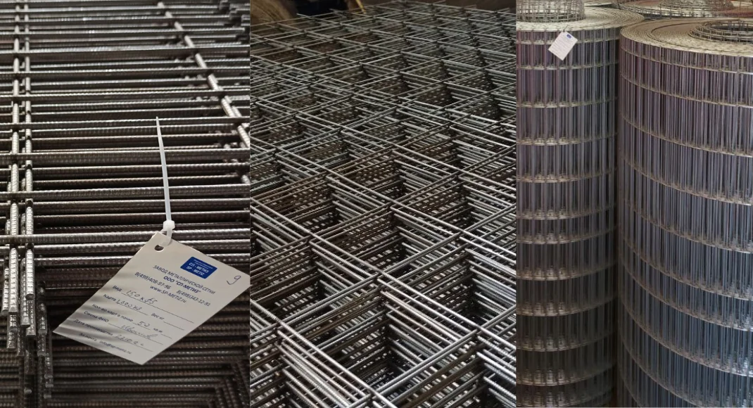 Оптовая продажа сварной сетки 2026: цены от производителя, прайс-лист