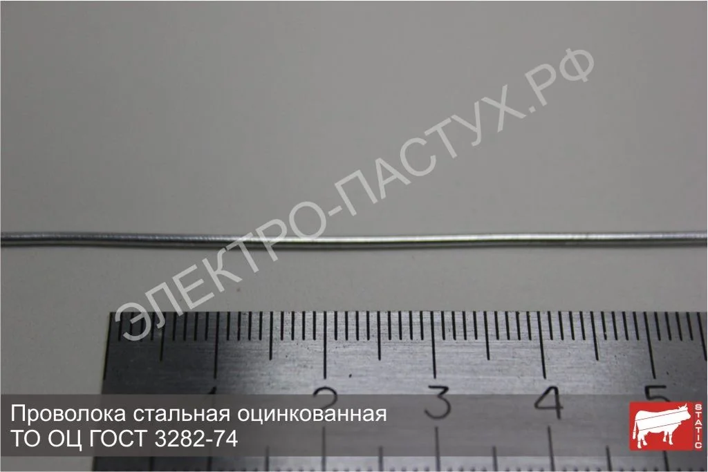 Проволока оцинкованная 1 миллиметр в катушках: цены 2026, от производителя