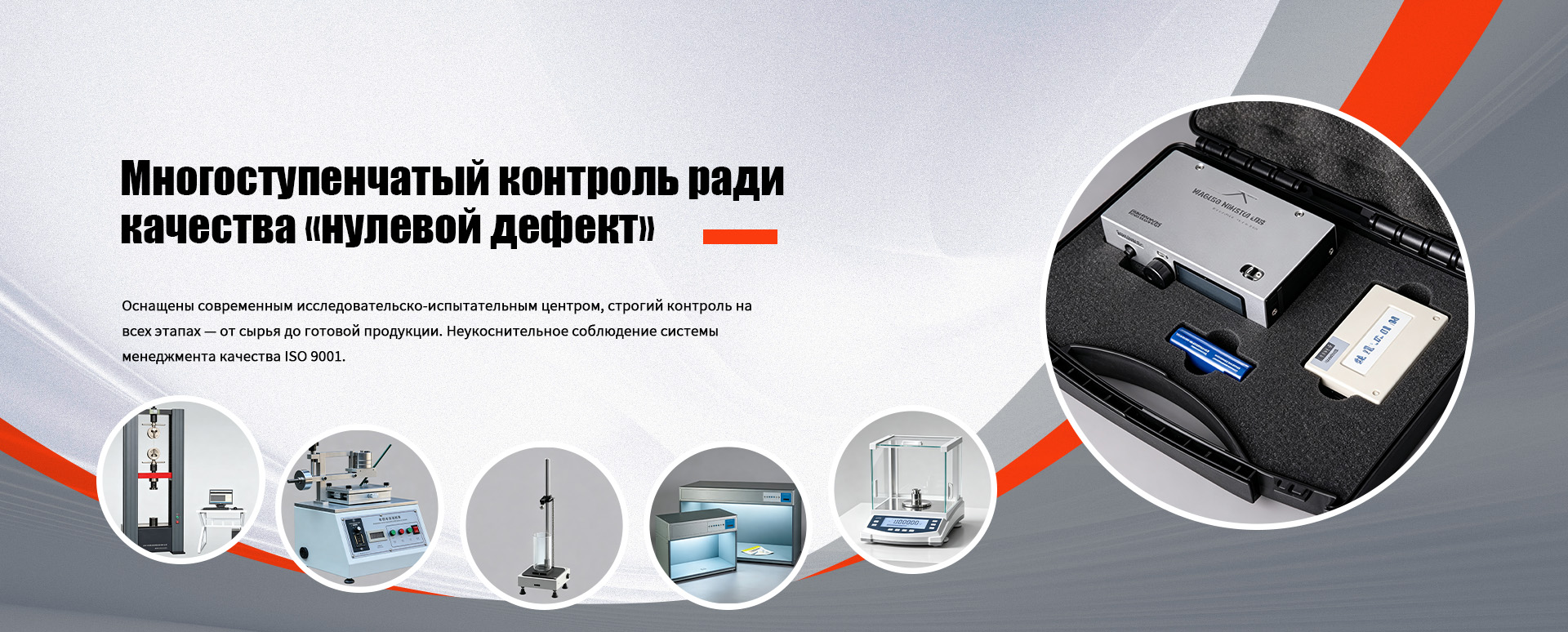 Стальные стеновые панели banner (2)