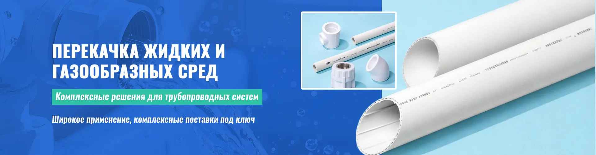Унитаз моноблок KS6122 с прямым сливом и горизонтальным выпуском